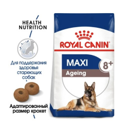 Сухой корм для собак Royal Canin Maxi Ageing 8+