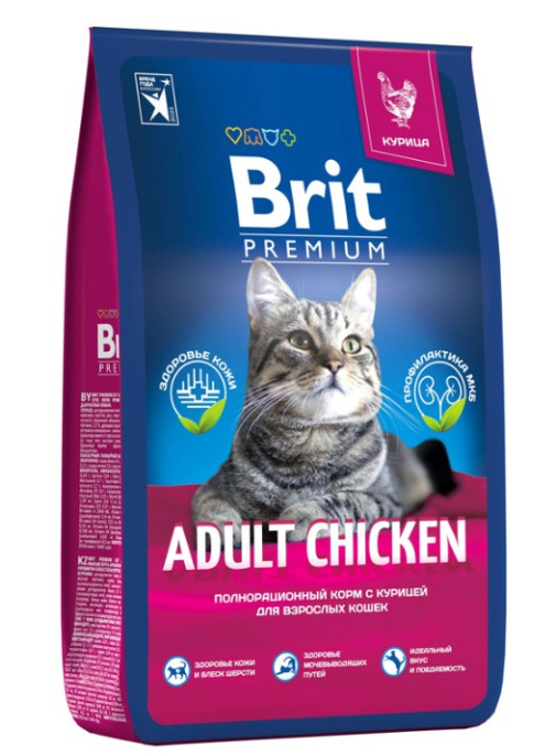 Сухой корм для кошек Brit Premium Cat Adult Chicken (курица) (8 кг)