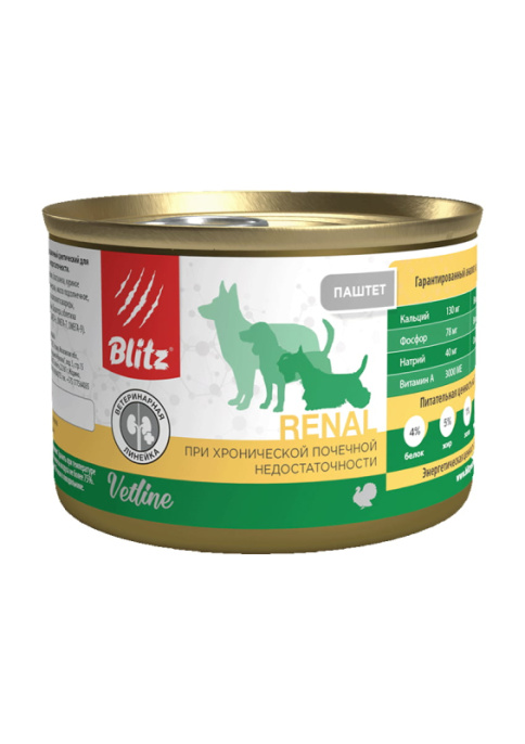 Консервы для собак BLITZ Dog Vetline Renal (индейка) (200 гр.)