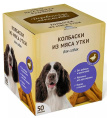 Лакомство для собак Деревенские лакомства Мини колбаски (утка) (8 гр)