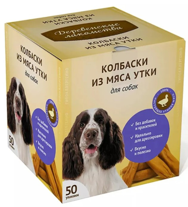 Лакомство для собак Деревенские лакомства Мини колбаски (утка) (8 гр)