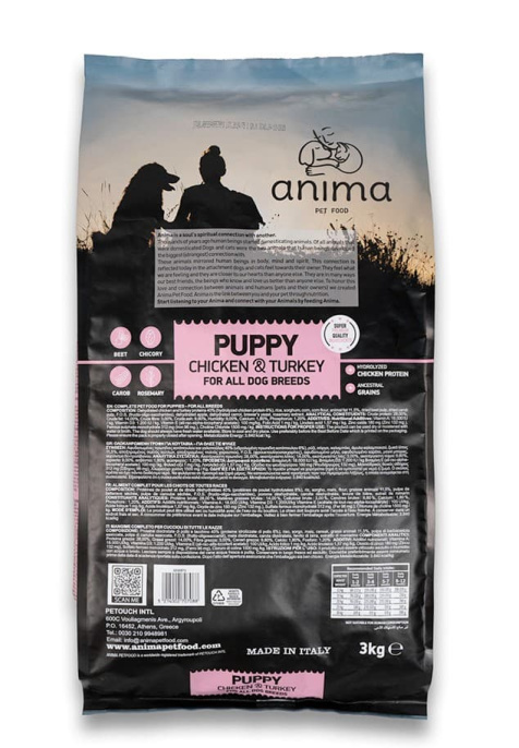 Сухой корм для щенков всех пород ANIMA (курица, индейка) (3 кг)
