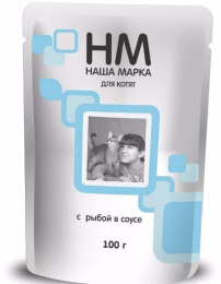 Влажный корм для котят Наша Марка (рыба)