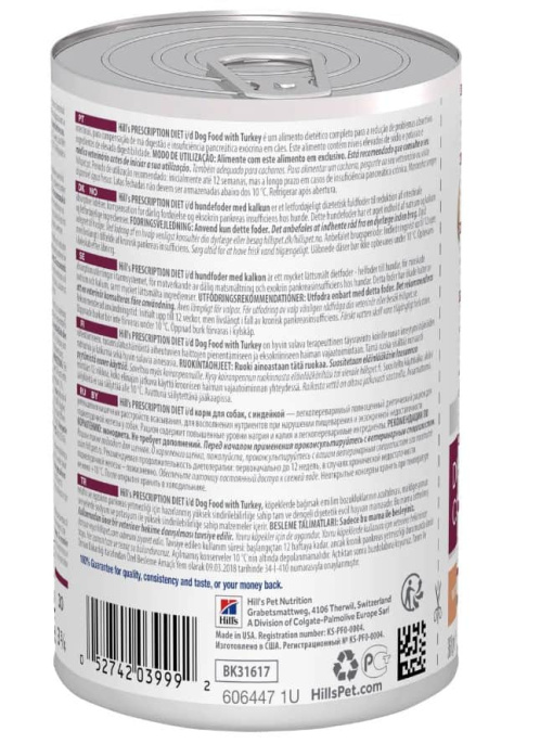 Влажный корм для собак Hill's Prescription Diet i/d Digestive Care (индейка) (360 гр)