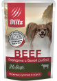 Консервы для собак Blitz Holistic Adult Dog Small Breeds in Gravy (говядина, белая рыба) (85 гр.)