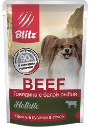 Консервы для собак Blitz Holistic Adult Dog Small Breeds in Gravy (говядина, белая рыба)