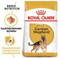 Сухой корм для собак Royal Canin German Shepherd Adult (3 кг)