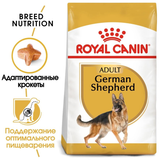 Сухой корм для собак Royal Canin German Shepherd Adult (3 кг)