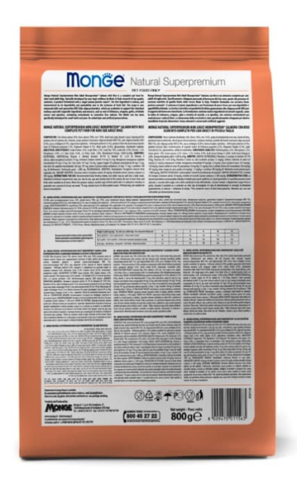 Сухой корм для собак Monge Dog Monoprotein Adult Mini (лосось, рис) (2,5 кг)