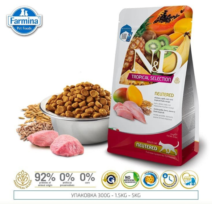 Сухой корм для кошек Farmina N&D Neutered Tropical Selection Cat Adult (курица) (300 гр.)