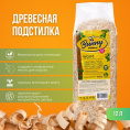 Подстилка древесная для грызунов BUNNY (1 кг (12 л))