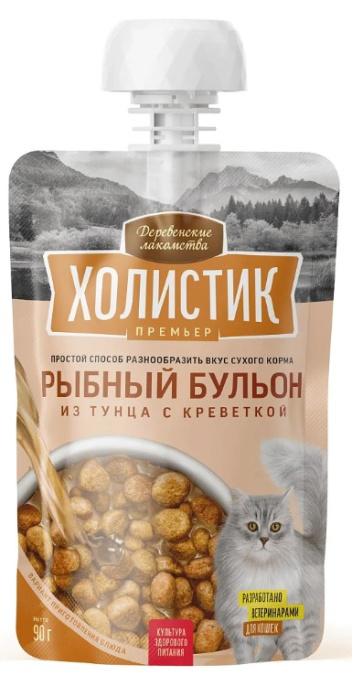 Лакомство для кошек Деревенские лакомства Холистик Премьер Рыбный бульон (тунец, креветка) (90 гр)