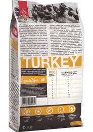 Сухой корм для кошек Blitz Sensitive Adult Cat All Breeds (индейка)