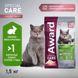 Сухой корм для кошек Award Special Care Weight Control Adult Sterilised Cat (кролик)