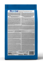 Сухой корм для кошек Monge Cat Urinary (курица)