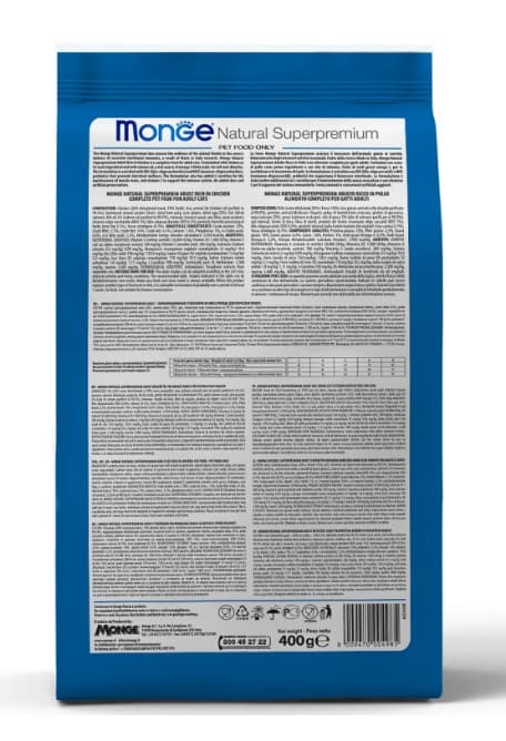 Сухой корм для кошек Monge Cat Urinary (курица) (400 гр.)