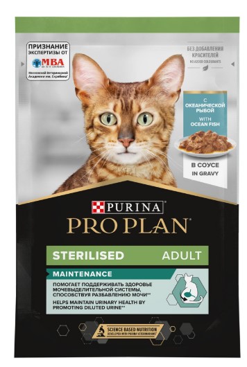 Влажный корм для кошек Pro Plan Sterilised MAINTENANCE Adult кусочки в соусе (океаническая рыба) (85 гр)