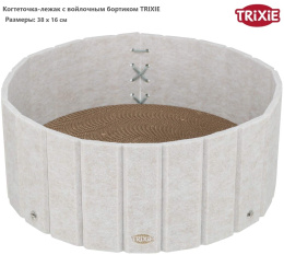 Когтеточка-лежак с войлочным бортиком TRIXIE