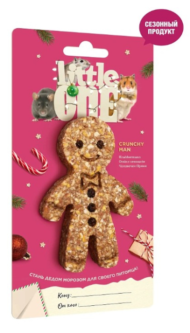 Новогоднее лакомство-игрушка для грызунов Little One Человечек пряня (45 гр.)