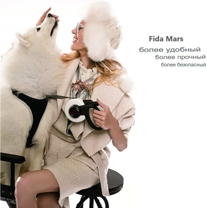 Поводок-рулетка для собак Fida Mars (лента), белая (L 5 м)