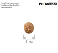 Сухой корм для кошек ProBalance Cat Sensitive (курица, рис) (1,8 кг)