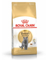 Сухой корм для кошек Royal Canin British Shorthair Adult (0,4 кг)