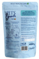 Сухой корм для кошек Pet's Brunch Adult Healthy Cats (рыба) (400 гр)