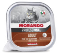 Консервы для кошек Morando Professional Паштет Adult Сat (дичь) (100 гр)