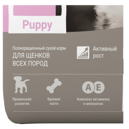 Darsi Корм сухой для щенков всех пород Puppy All Breeds (индейка) 