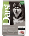 Сухой корм для собак Darsi Active (телятина) (2,5 кг)