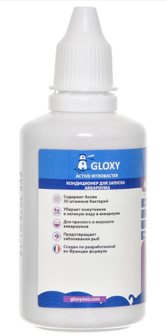 Кондиционер для запуска аквариума Gloxy Active Nitrobacter (50 мл на 500 л)