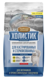 Сухой корм для кошек Деревенские лакомства Холистик Премьер Sterilised Adult Cat (лосось)