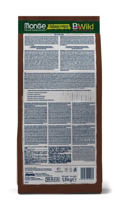 Сухой корм для кошек Monge Cat Bwild Grain Free Large Breed (буйвол) (1,5 кг)