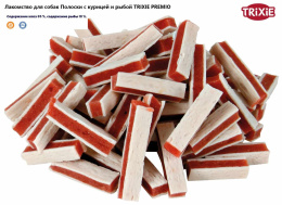 Лакомство для собак Полоски с курицей и рыбой TRIXIE PREMIO