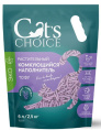 Наполнитель растительный комкующийся тофу Cat's choice (лаванда) (6 л (2,5 кг))