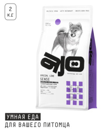 Сухой корм для собак AJO Special Line Sense Adult Dog