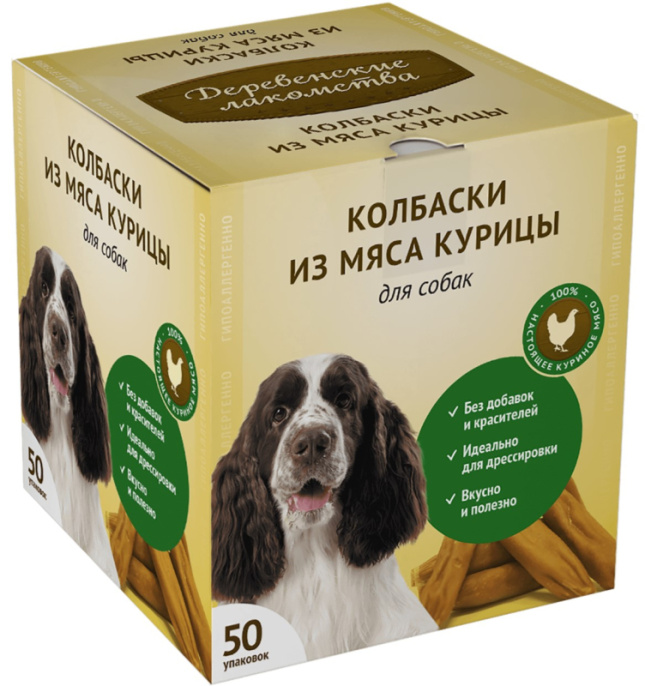 Лакомство для собак Деревенские лакомства Мини колбаски (курица) (8 гр)