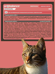 УТ-00001102-6