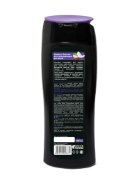 Gamma Шампунь-бальзам восстанавливающий для кошек