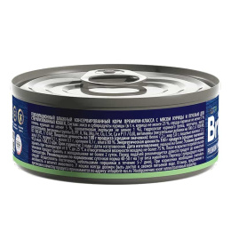 Brit Premium Cat Sterilised (курица, печень) 2 (1)
