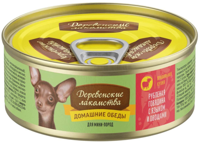 Консервы для собак Деревенские лакомства "Домашние обеды" рубленая говядина с языком и овощами (100 гр.)