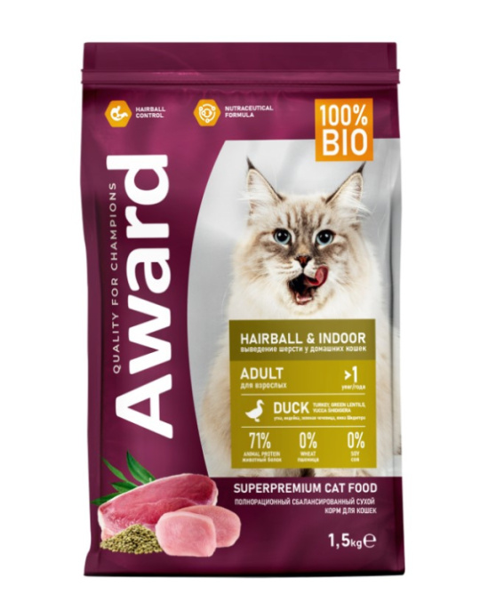 Сухой корм для кошек Award Cat Hairball & Indoor (утка, индейка) (1,5 кг)