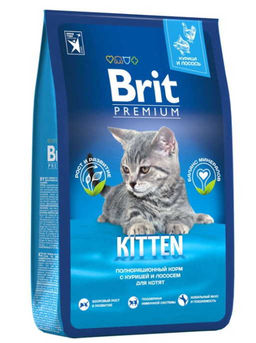 Сухой корм для котят Brit Premium Cat Kitten (курица) (8 кг)