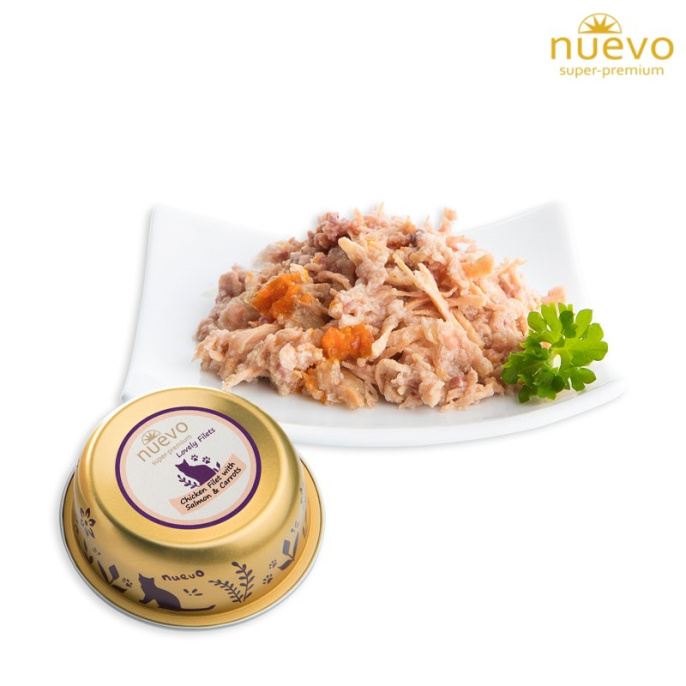 Kонсервы для кошек Nuevo Lovely Filets (куриное филе, лосось,морковь) (85 гр.)