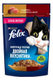 Влажный корм для кошек Felix Аппетитные кусочки Двойная вкуснятина в желе (индейка, печень) (75 гр)