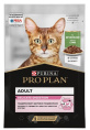 Влажный корм для кошек Pro Plan DELICATE DIGESTION Adult кусочки в соусе (ягненок) (85 гр)