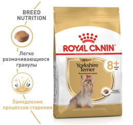 Сухой корм для собак Royal Canin Yorkshire Ageing