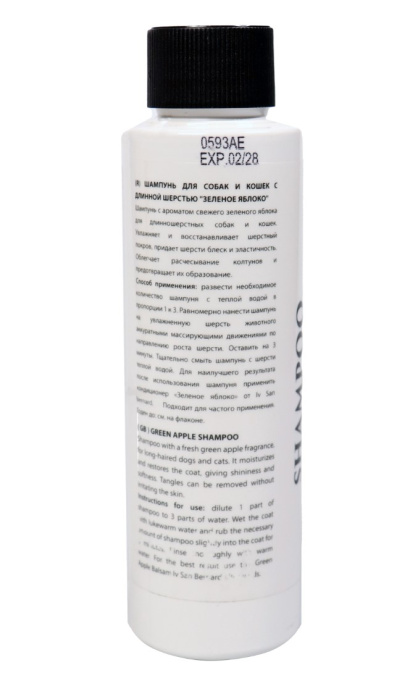 Шампунь для животных с длинной шерстью Iv San Bernard Traditional Line Green Apple (500 мл.)