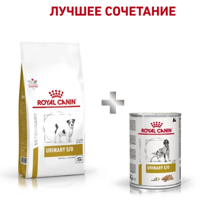 Сухой корм для собак Royal Canin Urinary S/O Small Dog (1,5 кг)