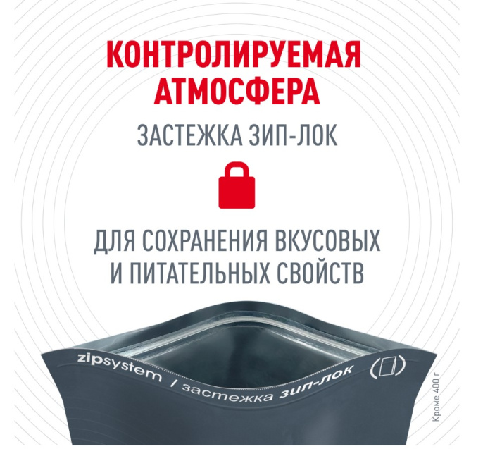 Сухой корм для кошек Royal Canin Urinary Care (0,4 кг)